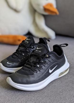 Nike air max дитячі оригінальні кросівки