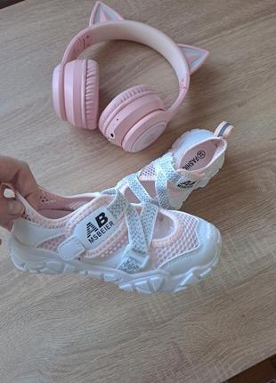 Спортивные босики ♥️🩰