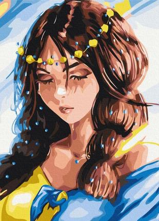 Бажання миру ©ana slip