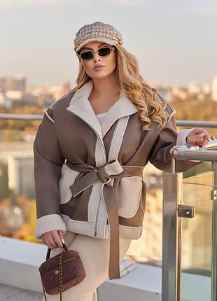 Короткая кожаная дубленка косуха