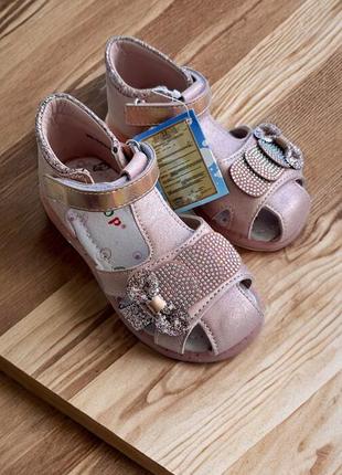 Босоножки сандалии для девочки 26 р.-16 см.5 фото
