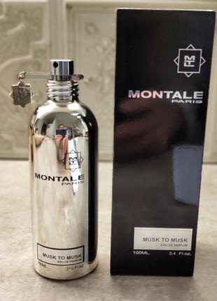 Musk to musk montale 43ml остаток во флаконе оригинал