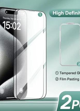 Защитное термозакаленное стекло baseus  для iphone 15 pro max (2 штуки в упаковке)  black edge