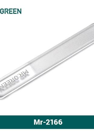 Професійна наноскляна пилочка для нігтів mr.green