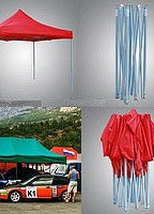 Тент 3х4,5м сполуки металеві