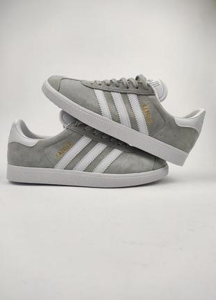 Adidas gazelle l.grey