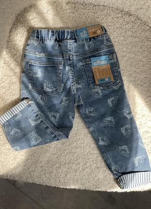 Штани джинси