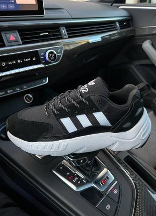 Кросівки чоловічі adidas zx 22 boost black white, адідас зх 22 буст чорні з білим