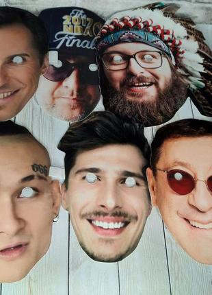 Маскарадна маска знаменитості світлана лобода