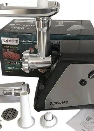 Электрическая мясорубка 4в1 rainberg rb-676 с соковыжималкой 3800w