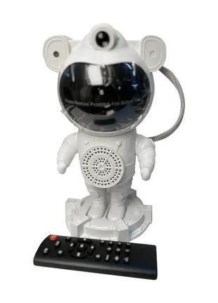 Дитячий нічник проєктор астронавт із динаміком і пультом