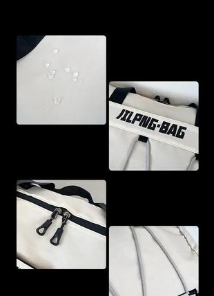 Спортивная сумка синяя 50*28*20см jingpin 28 литров | bag290-1