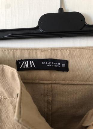 Zara широкие бежевые брюки брюки с высокой талией