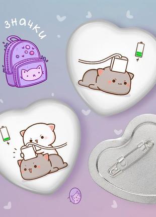 Парные значки пины сердечки комплект котики peach with goma