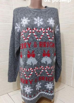 Свитер новогодний удлиненный с люрексом размер 52,стан идеален