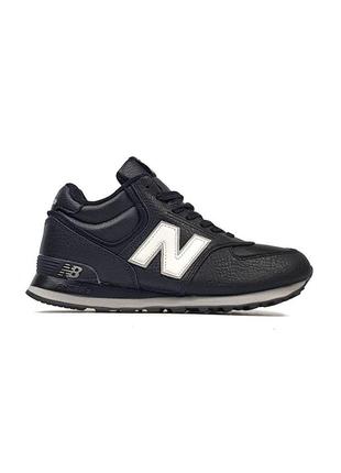 New balance 574 ❄ fur❄️ •black grey white•