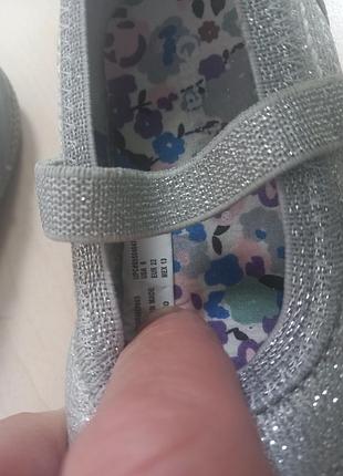 Туфлі для маленької попелюшки 3