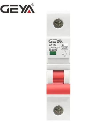 Вимикач автоматичний geya 20, 50, 100 а
