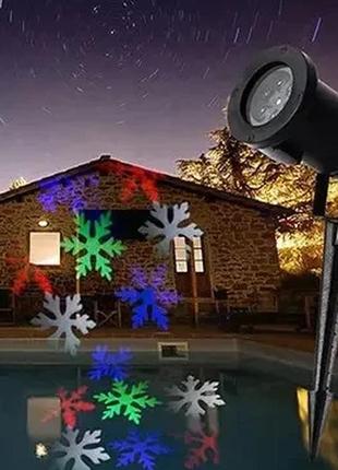 Вуличний лазерний проєктор із малюнками festival projection lamp 12 pictures star shower