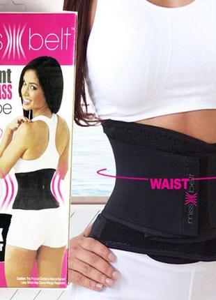 Компресійний пояс для схуднення miss belt