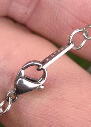 Амулет руна тейваз