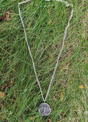 Амулет руна тейваз