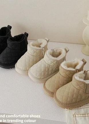 Класні та стильні угги🔥🔥
- гнучкі та мягкі