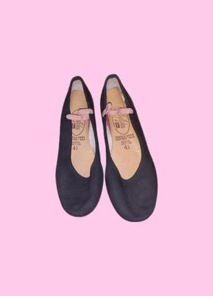 Туфли katz syllabus 37.5 размер