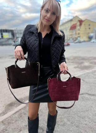 Замшева містка сумка через плече жіноча сумочка кросс боді стильна коричнева сумка замш люкс