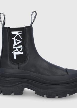 Челси karl lagerfeld