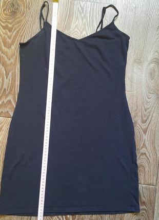 Комбінація