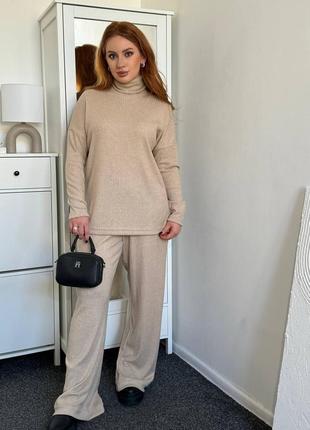 Теплий брючний костюм