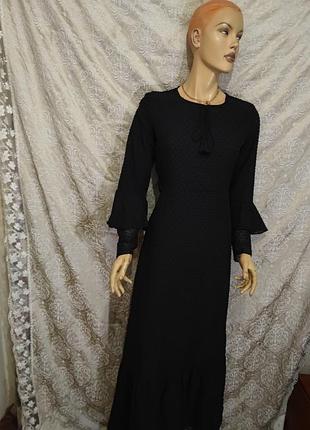 Красивое платье.