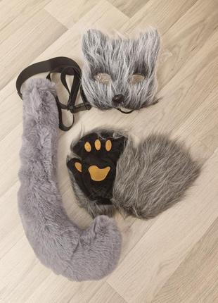 Набор квадробера: маска, хвостик, лапки