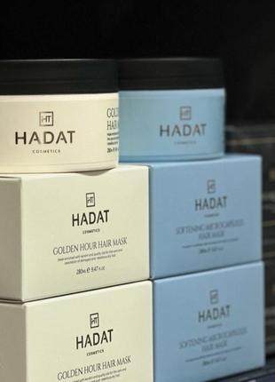 Hadat пом'якшуюча маска для волосся - softening microcapsule hair mask 280мл