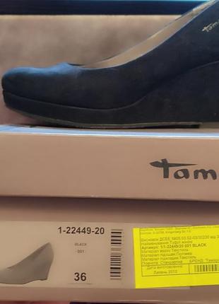 Туфли на танкетке фирма tamaris размер 36