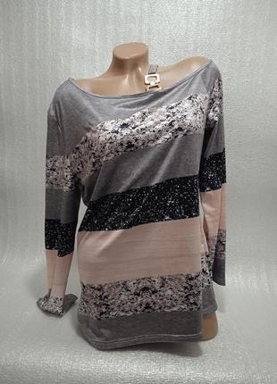 Кофта с открытым плечом 2