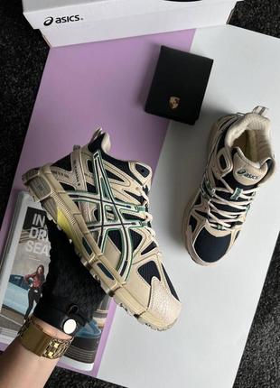 Asics gel-kahana 8 biege, green fur❄️ зимние кроссовки 👟 люкс качество 🔝