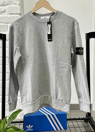 Свитшот stone island серый