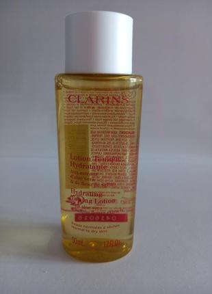 Clarins hydrating toning lotion увлажняющий тоник 50мл
