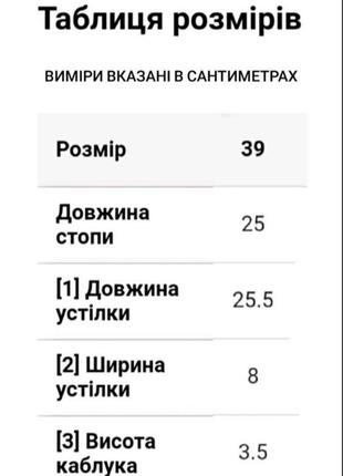 Бежевые удобные сандалии6 фото