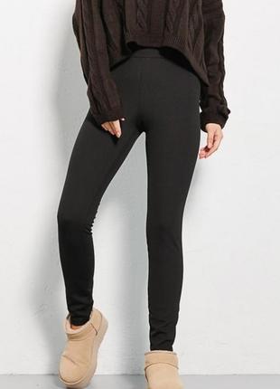 Безшовні лосіни