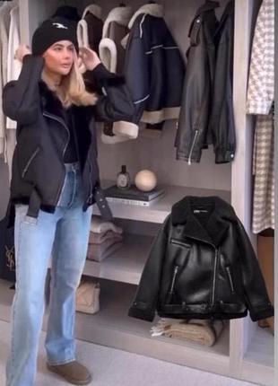 Дублянка zara