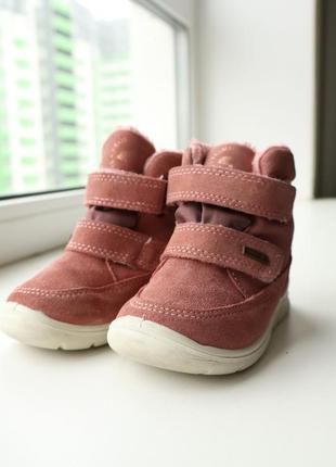 Дитяче зимове взуття | gore tex | primigi 22