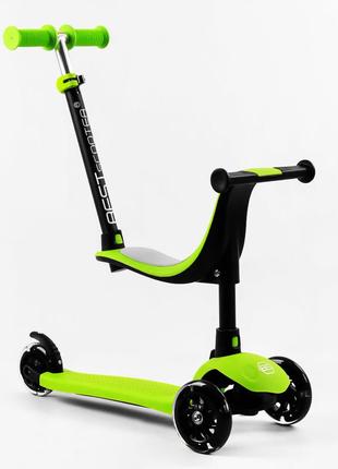Самокат-велобіг 3в1 31х12х55-69 см best scooter зелений (2000002314219)