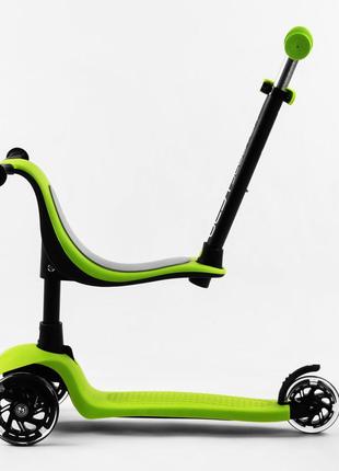 Самокат-велобіг 3в1 31х12х55-69 см best scooter зелений (2000002314219)2 фото