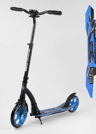 Самокат двоколісний 89х52х90 см best scooter чорно-синій (2000002312697)