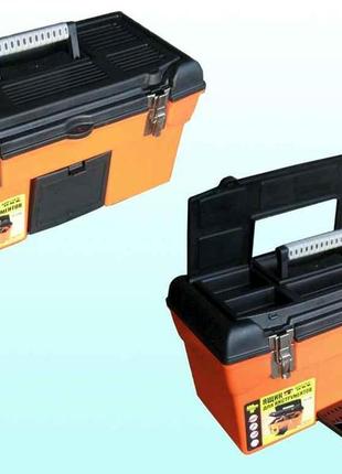 Ящик для інструменту 13 (330*170*165) 79-2103 тм master tool