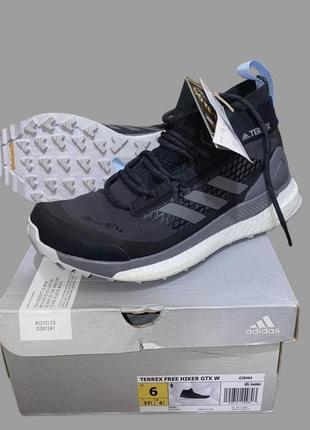 Кросівки черевики gore tex adidas gum free hiker g28464 gtx