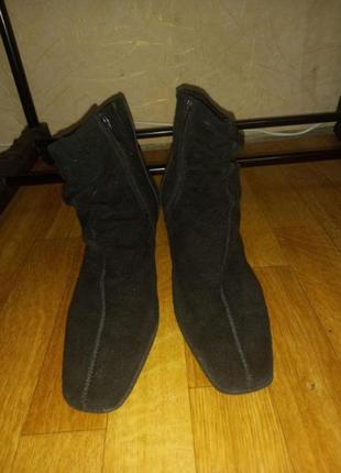Новые ботинки